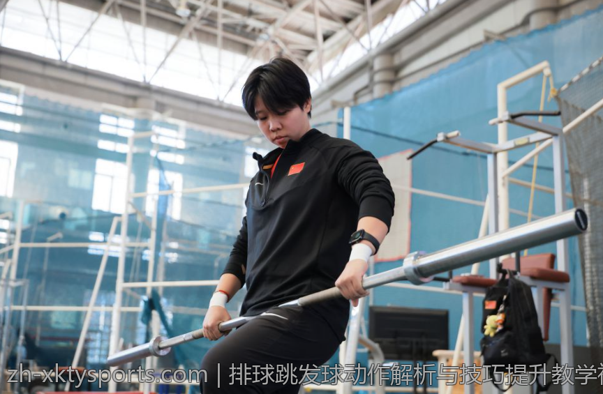 排球跳发球动作解析与技巧提升教学视频