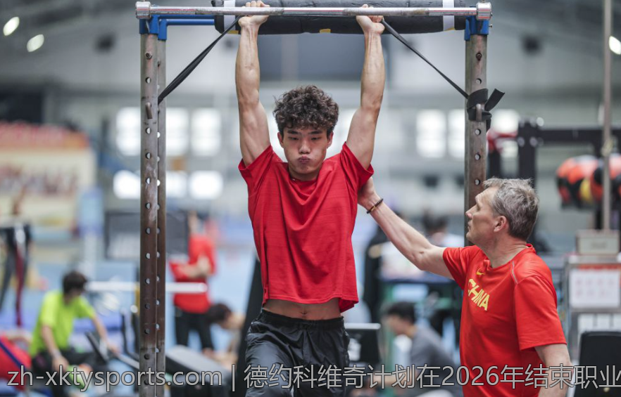 德约科维奇计划在2026年结束职业生涯的可能性探讨
