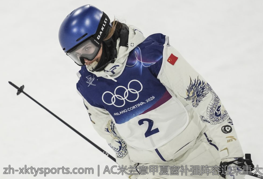 AC米兰意甲夏窗补强阵容迎来重大突破