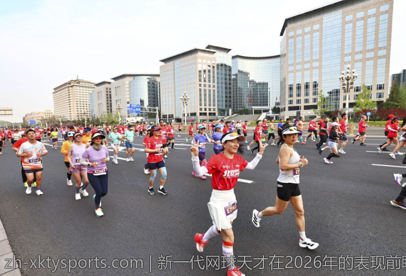 新一代网球天才在2026年的表现前瞻