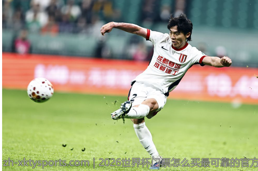2026世界杯门票怎么买最可靠的官方渠道推荐