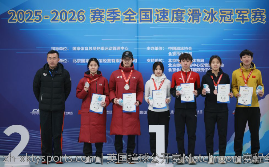 英国撞球公开赛Matchroom赛程全景图及精彩比赛回放